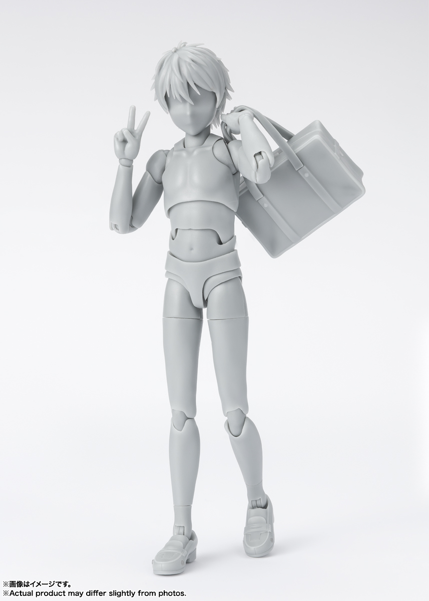 Body-Kun: Shool Life Edition DX Set S.H. Figuarts