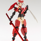 Frame Arms Girl: Jinrai & Weapon Set Model Kit