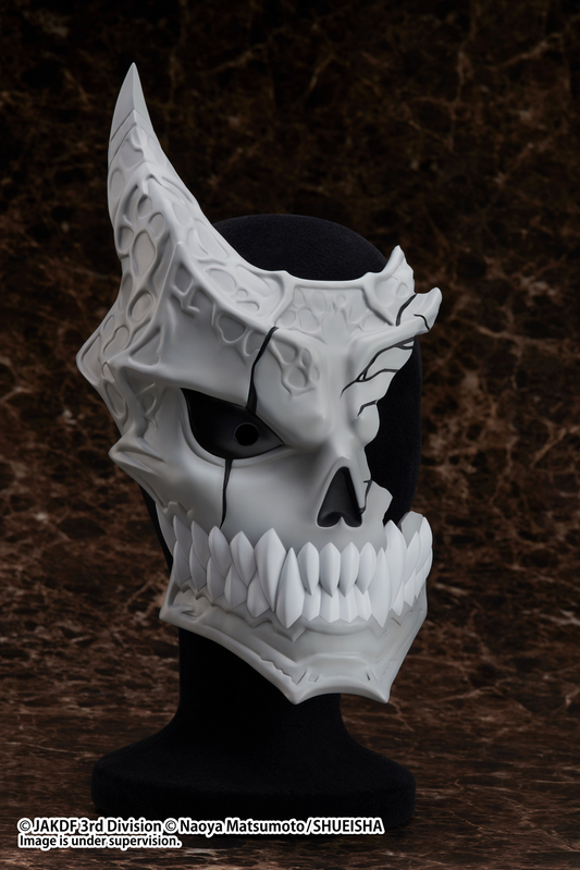 Kaiju No. 8: Kaiju No. 8 Half Mask Prize Figure