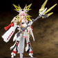 Megami Device: AUV Amaterasu Regalia Model Kit