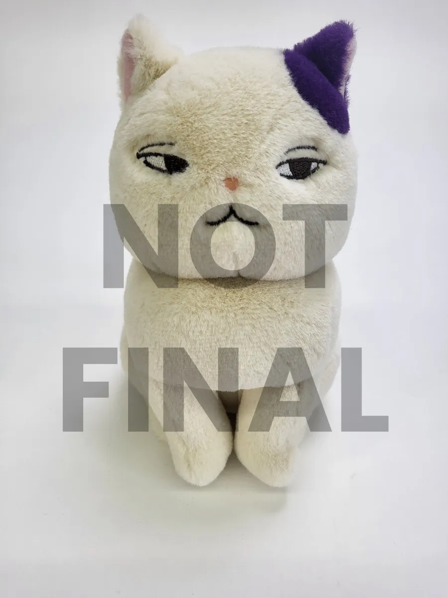 Whisper of the Heart: Muta (Moon) Nakayoshi (M) Plush