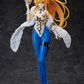 Fate/Grand Order: Ruler/Altria Pendragon 1/4 Scale Figurine