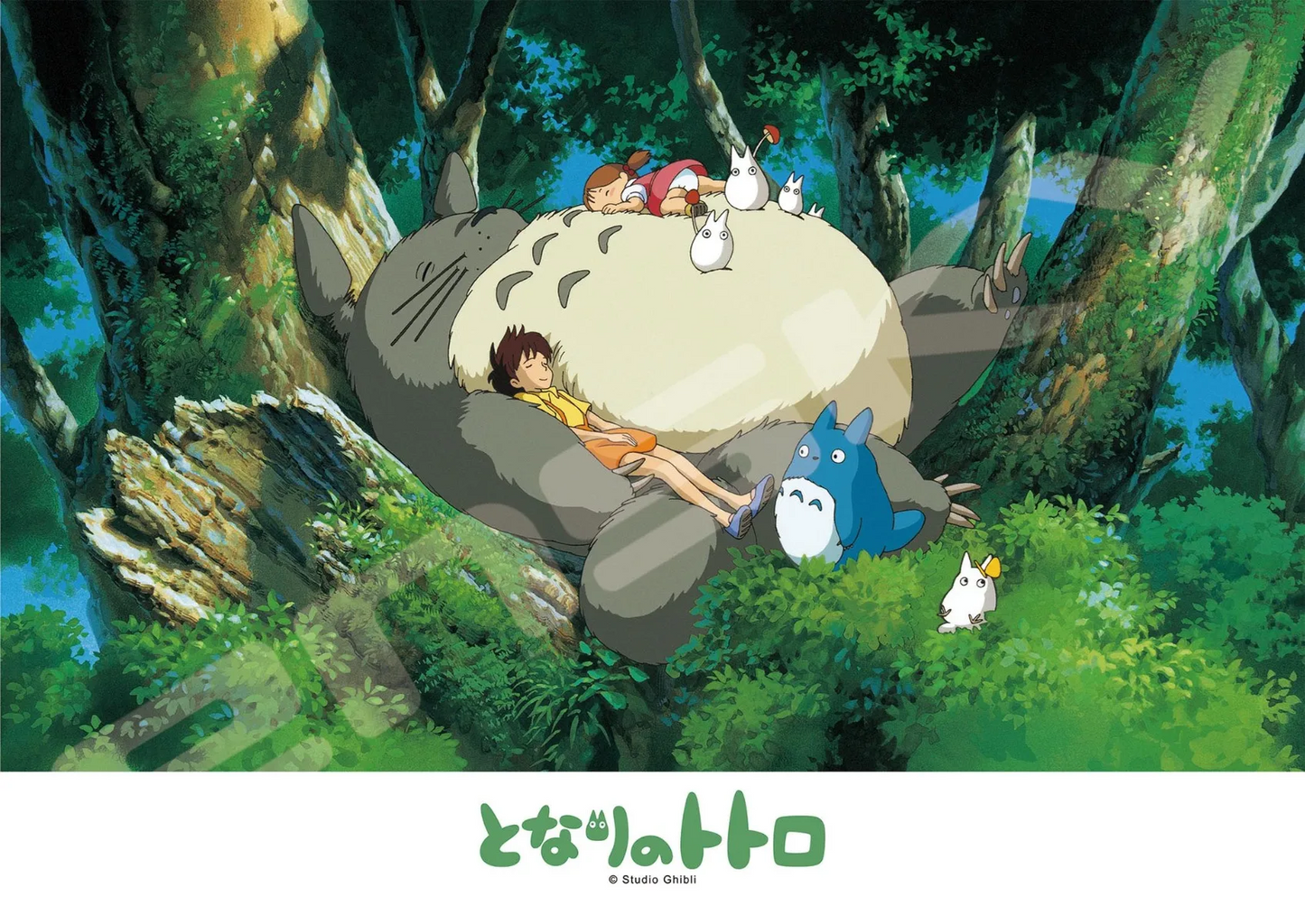 My Neighbour Totoro: 108-606 Napping with Totoro 108pc Puzzle