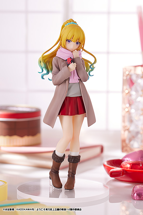 Classroom of the Elite: Kei Karuizawa POP UP PARADE Figurine