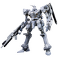 Armored Core: ASPINA WHITE-GLINT 4 Ver. Model