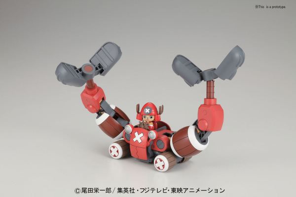 One Piece: Chopper Robo 5 Chopper Drill Model