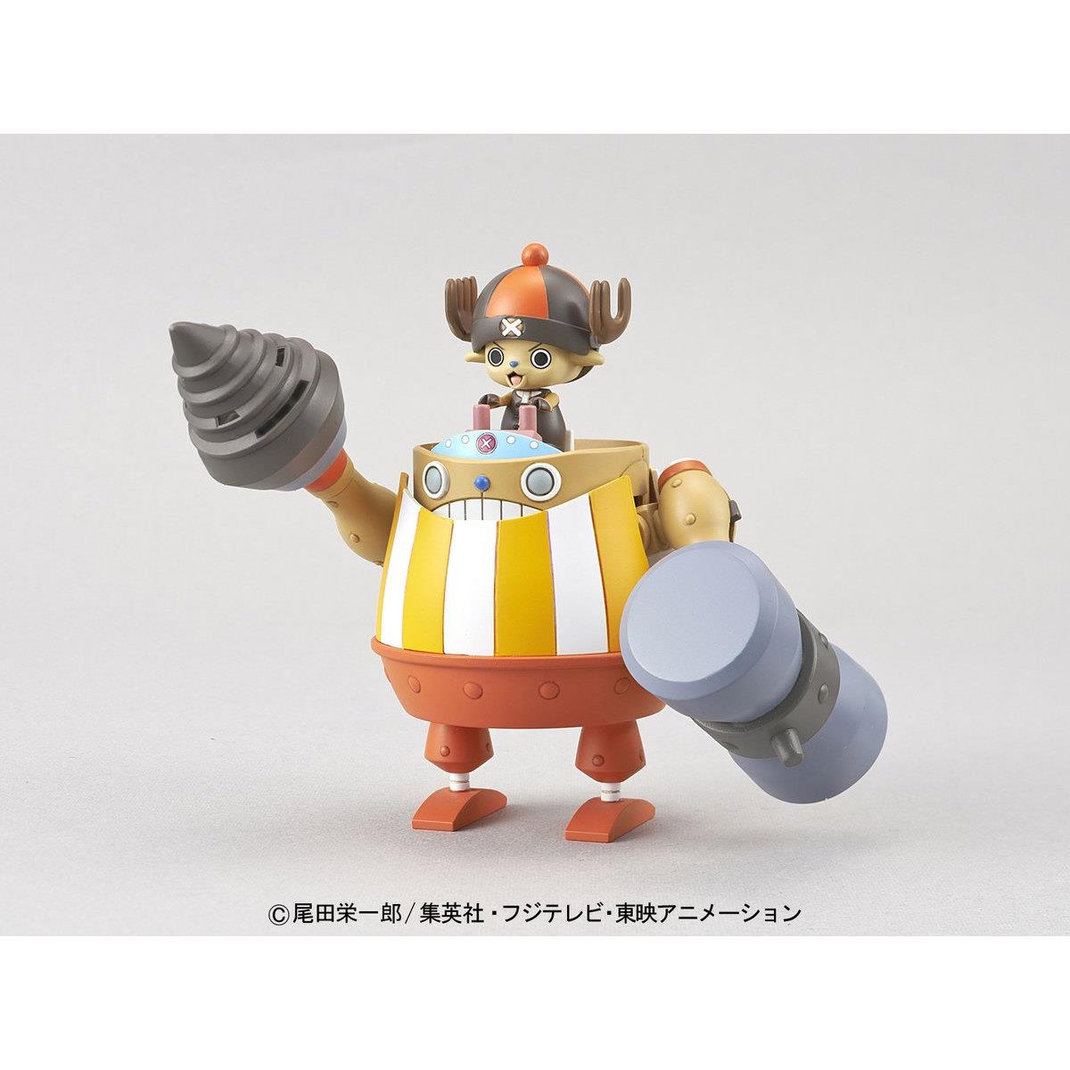 One Piece: Chopper Robo Super 4 Kung Fu Tracer Model