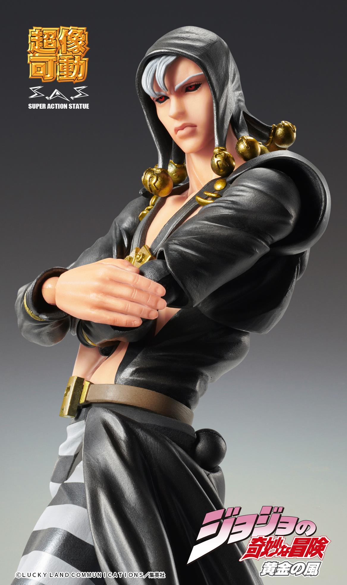 Jojo's Bizarre Adventure: Risotto Nero Chozokado Action Figure