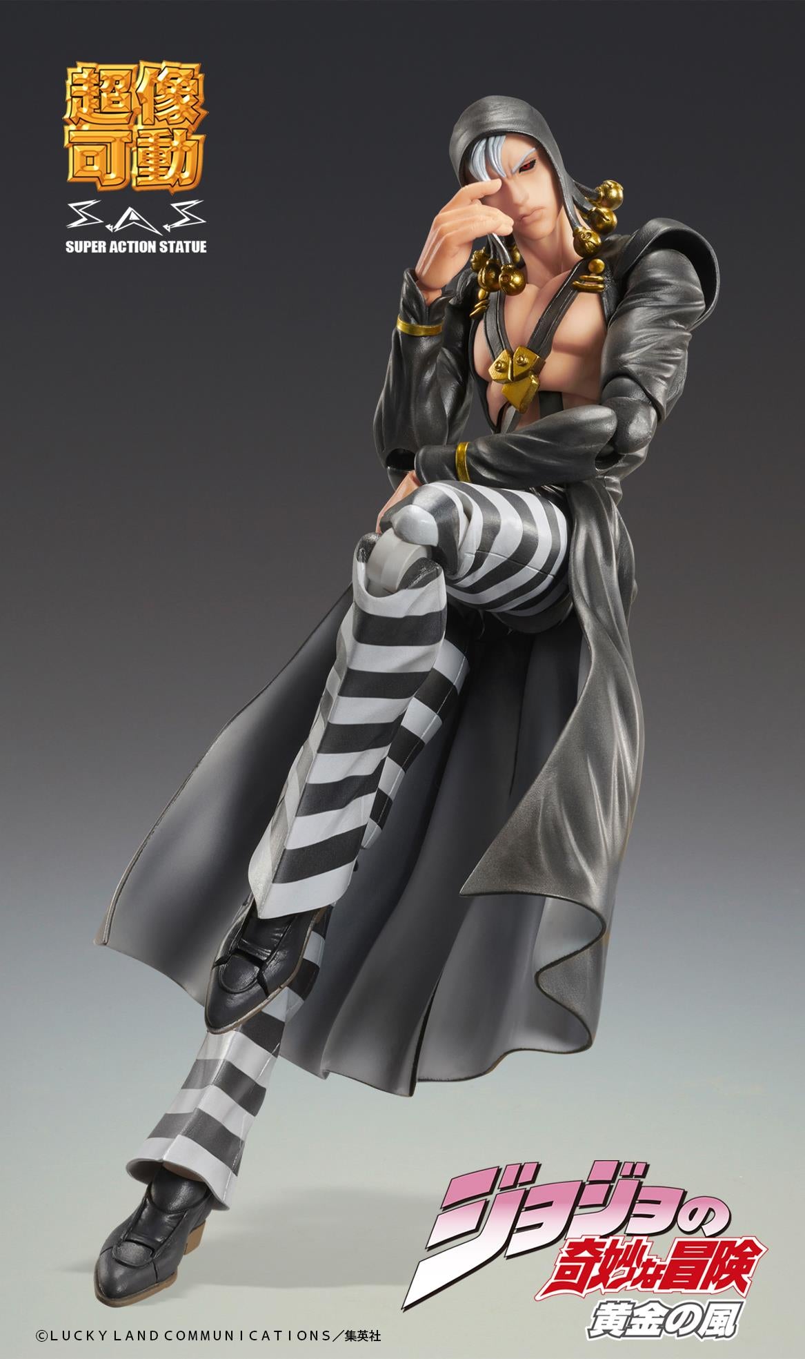 Jojo's Bizarre Adventure: Risotto Nero Chozokado Action Figure