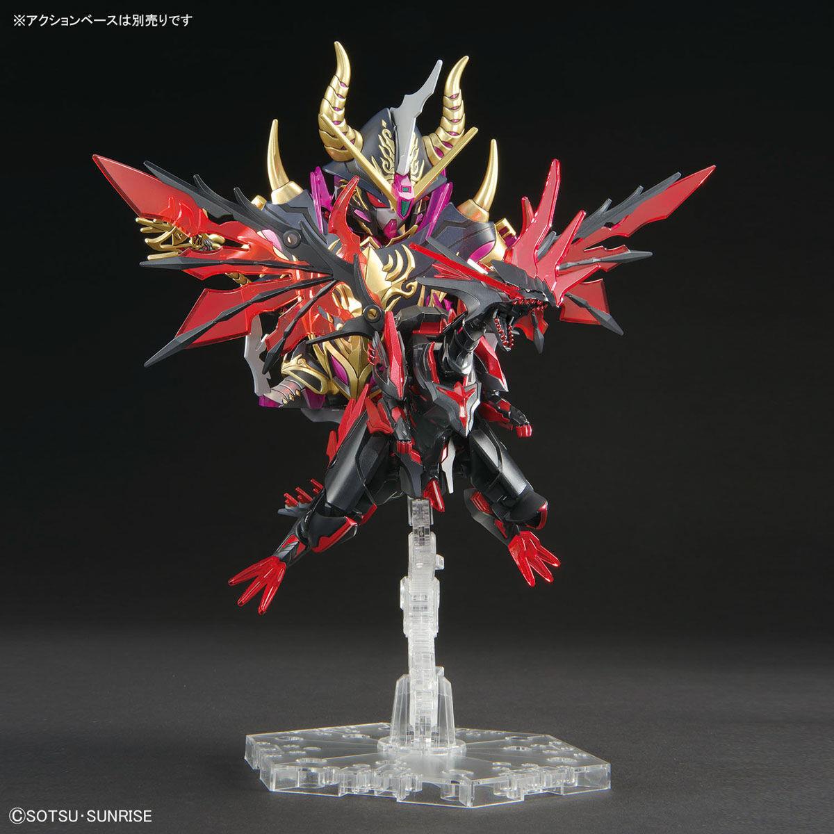 Gundam: Dark Grasper Dragon SDW Heroes Model