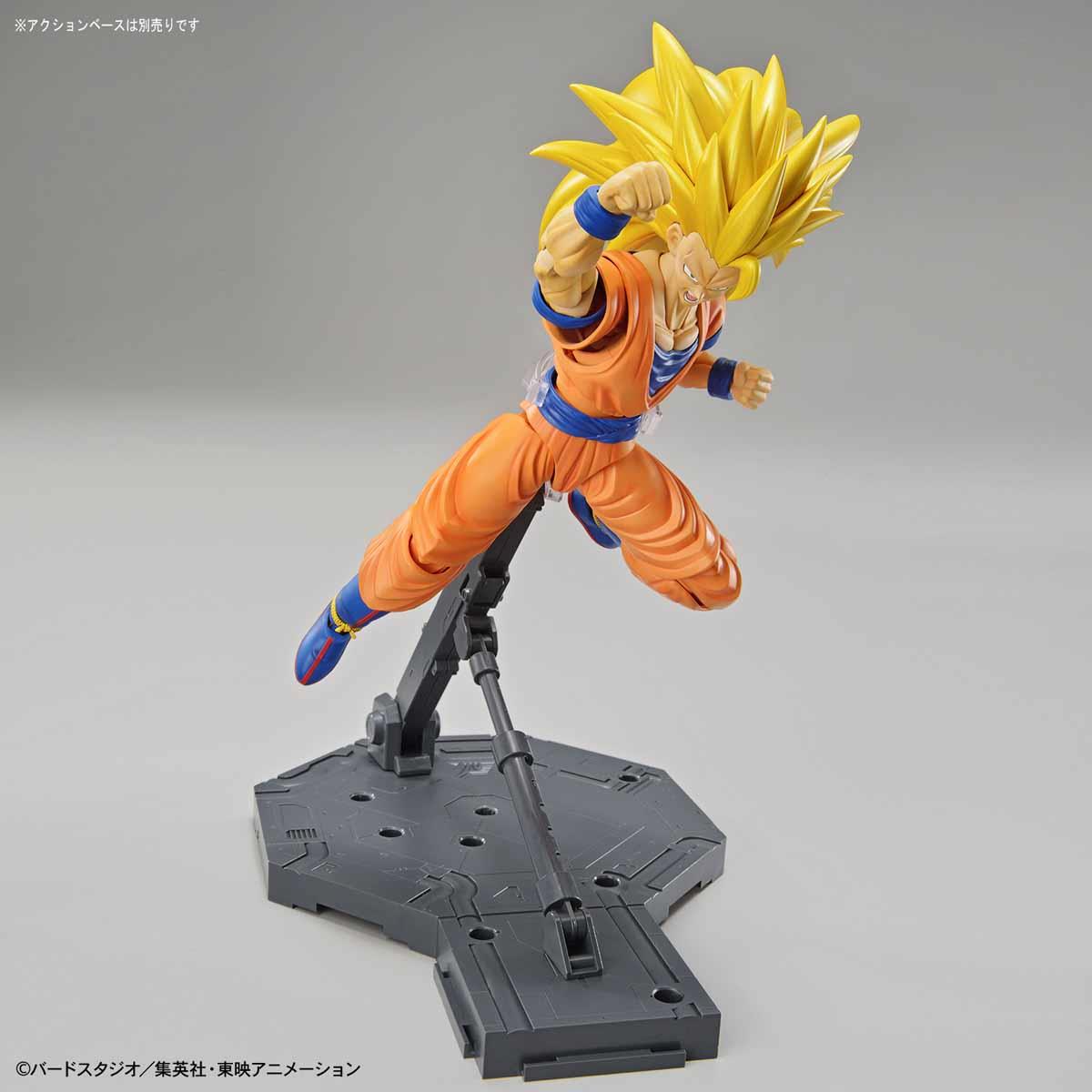 Dragon Ball Z: Super Saiyan 3 Son Goku Figure-rise Standard Model