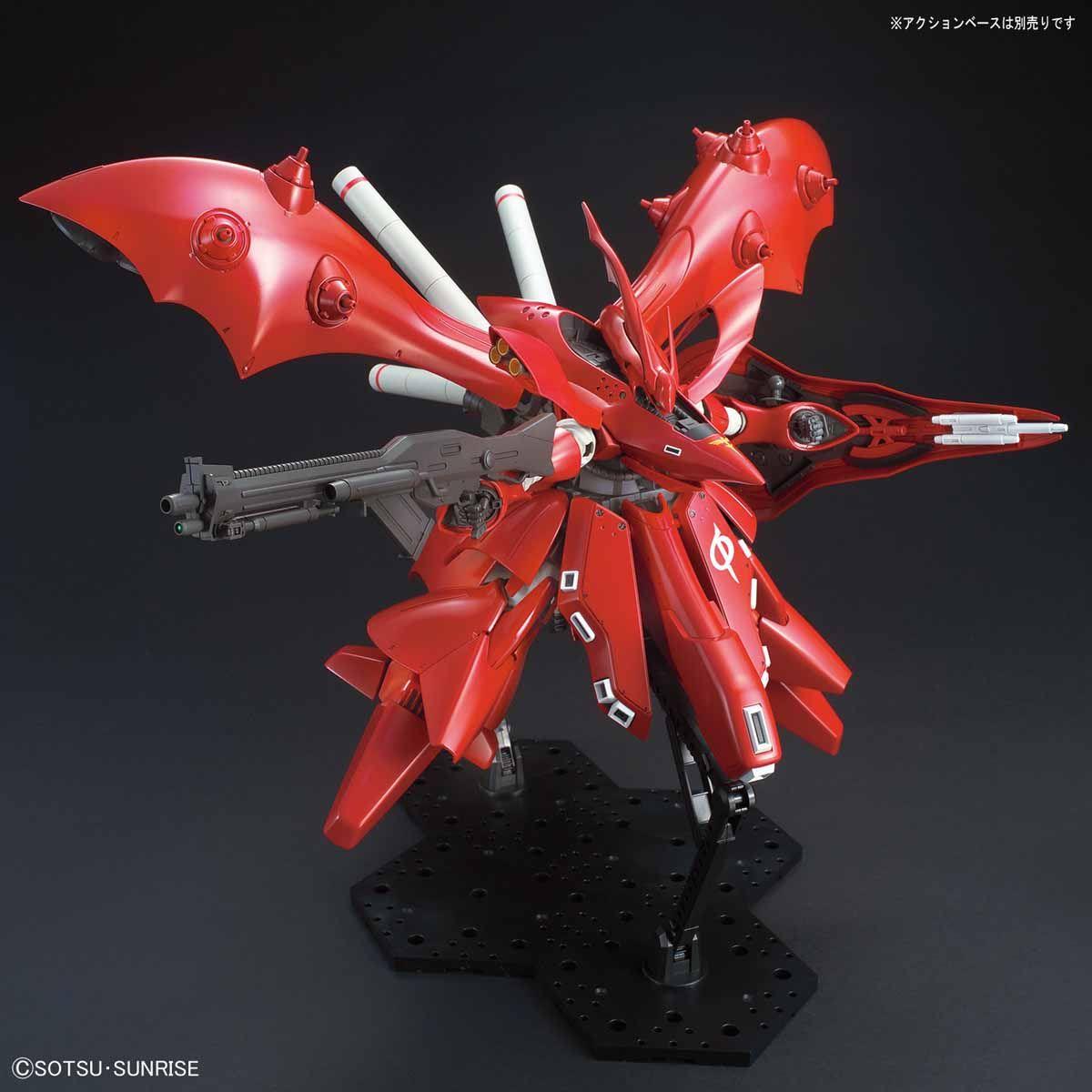 Gundam: Nightingale HG Model