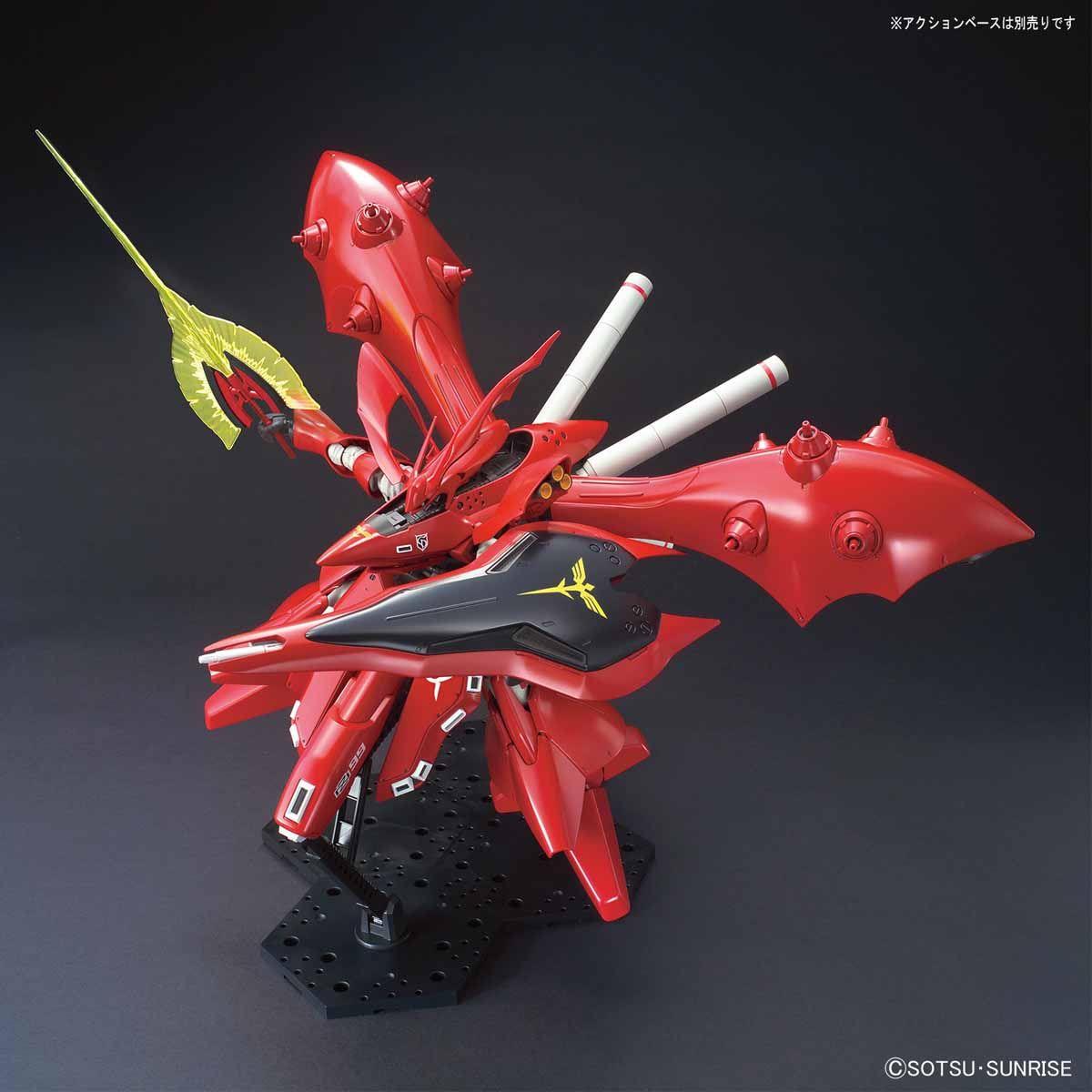 Gundam: Nightingale HG Model