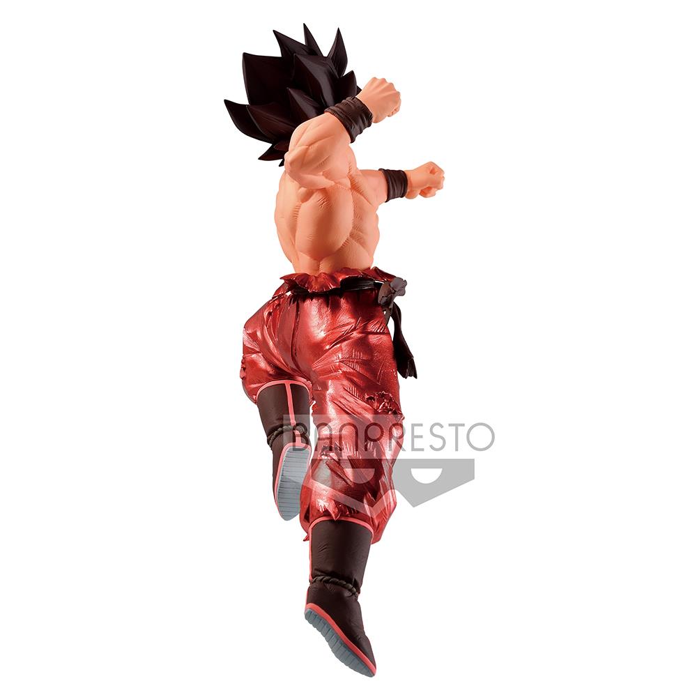 Dragon Ball Z: Son Goku Special X Blood of Saiyans Prize Figure