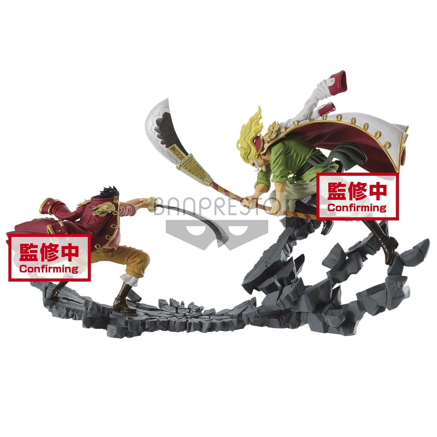 One Piece: Edward Newgate Manhood Prize Figure