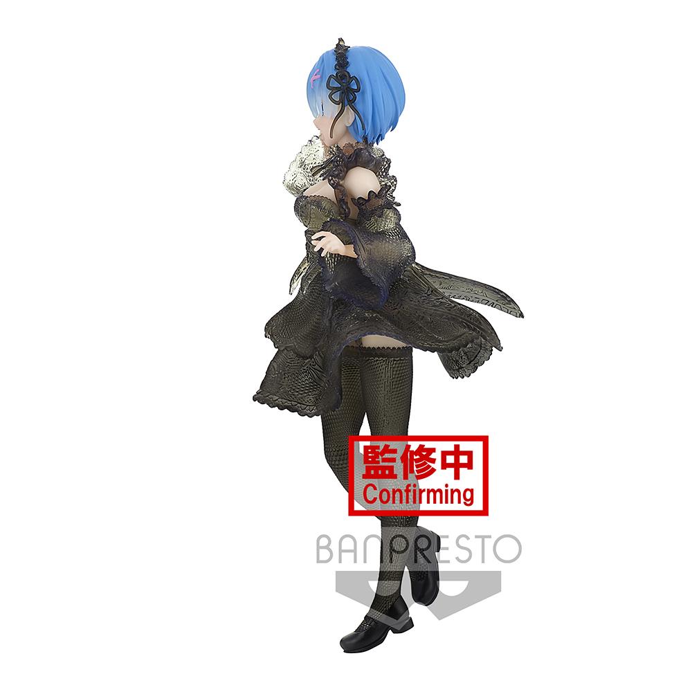 Re:Zero: Rem Seethlook Prize Figure