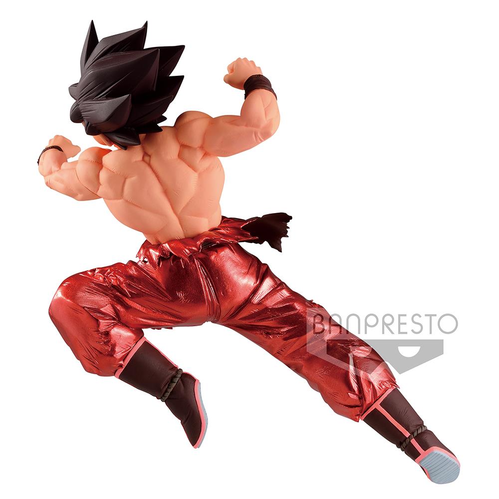 Dragon Ball Z: Son Goku Special X Blood of Saiyans Prize Figure