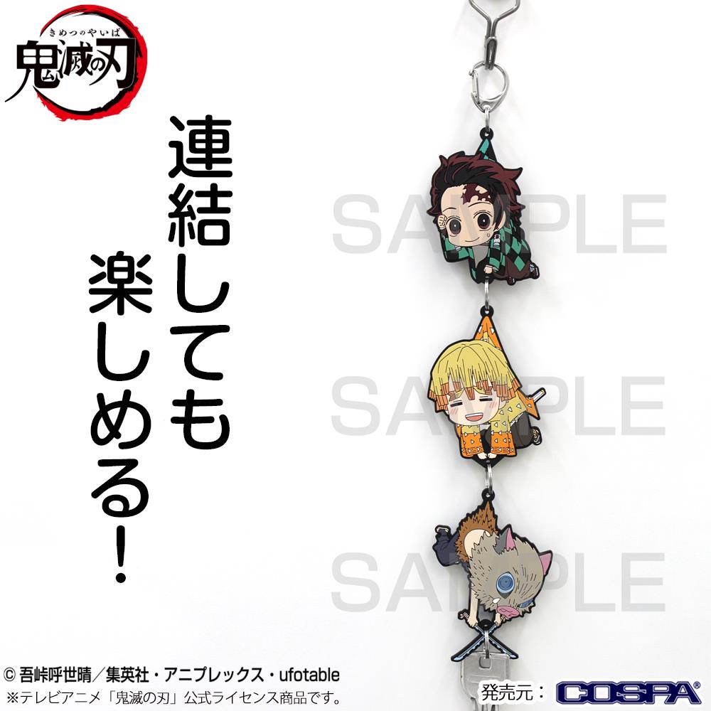 Demon Slayer: Zenitsu Tsumamare PVC Key Chain