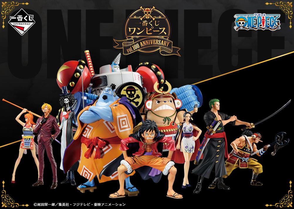 One Piece: Sanji One Piece Anniversary Ichibansho Prize Figure