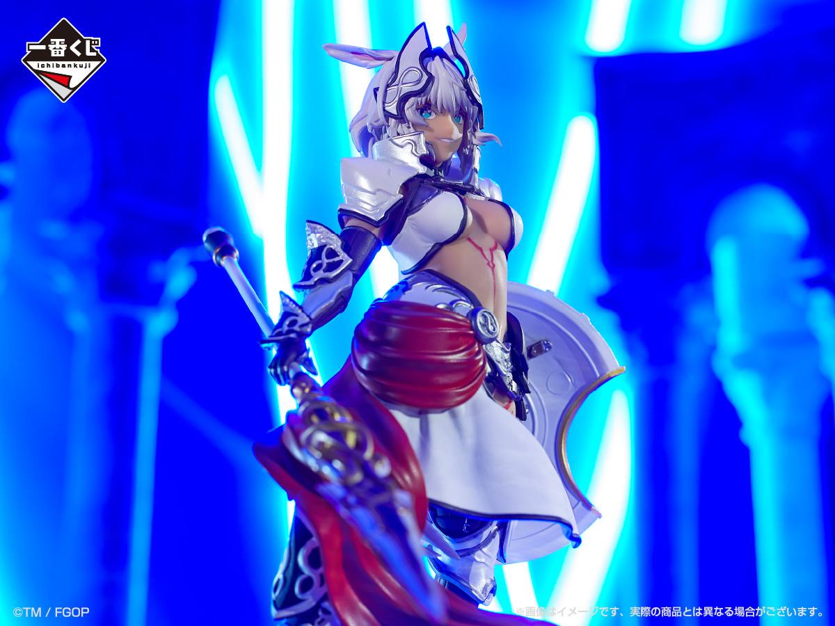 Fate/Grand Order: Lancer/Caenis Ichibansho Prize Figure