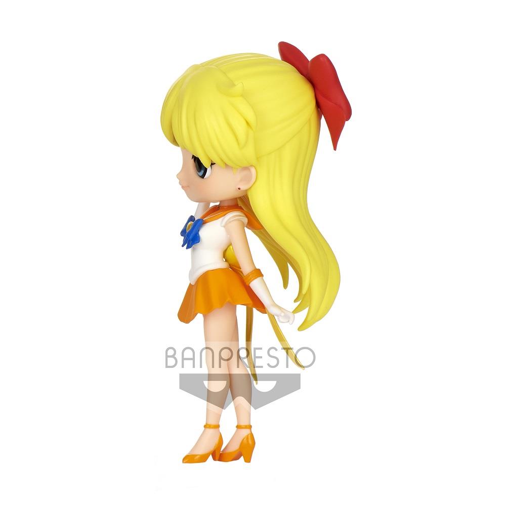 Sailor Moon: Super Sailor Venus Ver. A Q Posket Prize Figure