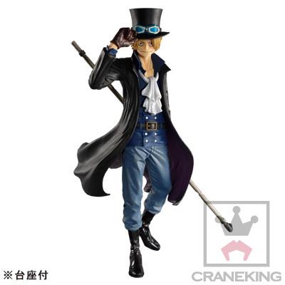 One Piece: Sabo SCultures Figure Colosseum Prize Figure