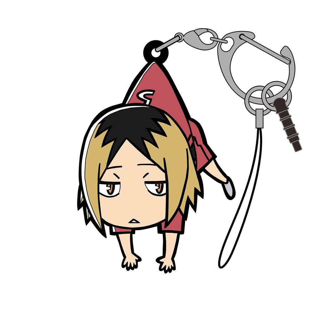 Haikyu!!: Kozume Kenma Ver. 2.0 Tsumamare PVC Key Chain