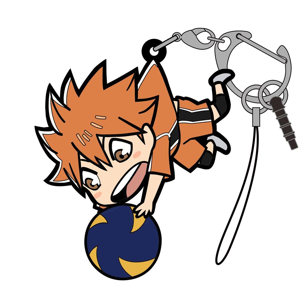 Haikyu!!: Shoyo Hinata Ver. 2.0 Tsumamare PVC Key Chain