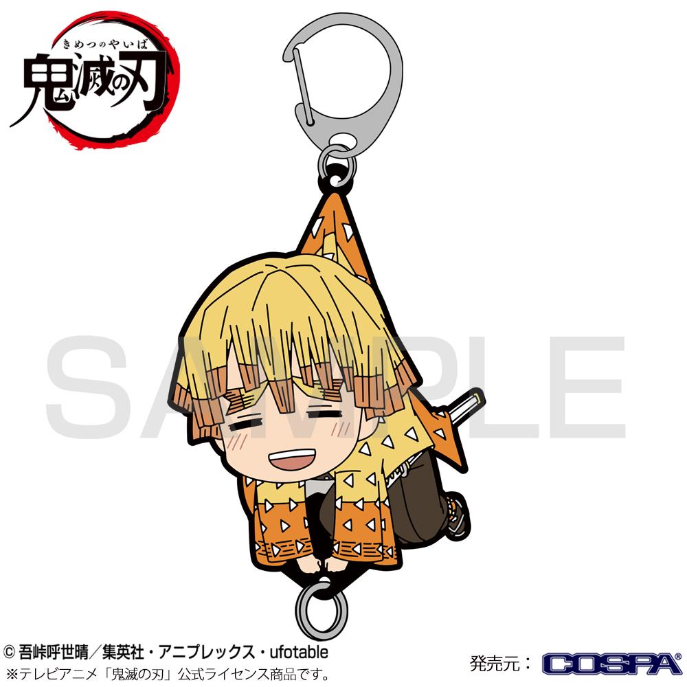 Demon Slayer: Zenitsu Tsumamare PVC Key Chain