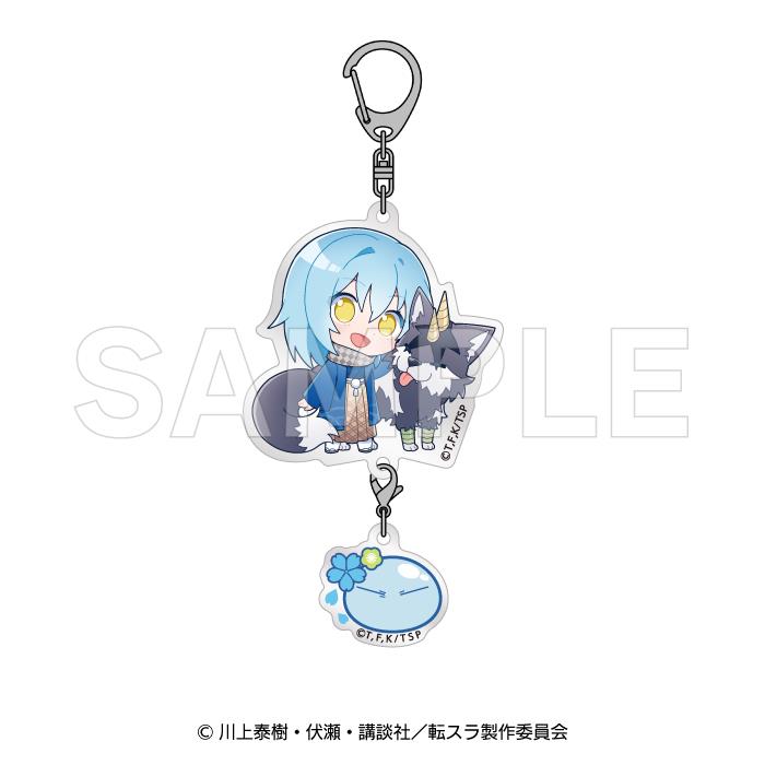 That Time I Got Reincarnated as a Slime: Rimuru & Ranga w/ Slime Key Chain